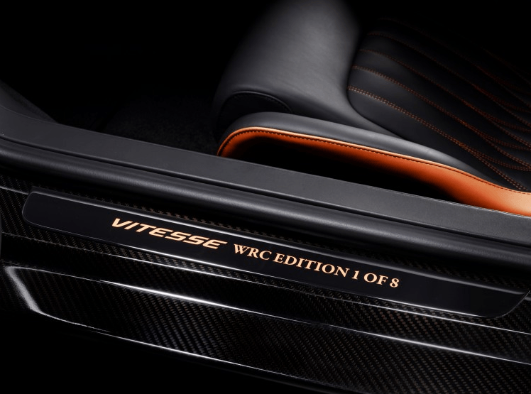 Veyron World Record Special Edition